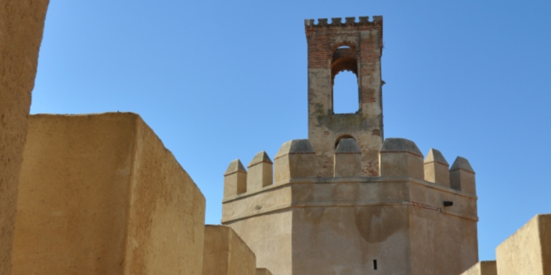 Charla 'Badajoz en la ruta de los conquistadores'