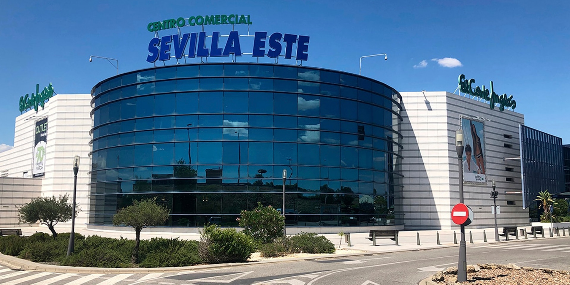 El Corte Inglés Sevilla Este